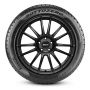 Легковая шина Pirelli Winter Sotto Zero II 225/65 R17 102H